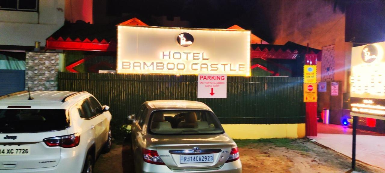 Hotel Bamboo Castle ジャイプール エクステリア 写真